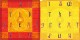 I Am The Great Sun (with CD single)